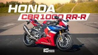 Ilmberger Carbon Honda CBR 1000 RR-R 2024🔥