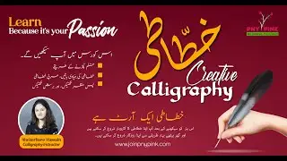 Khattati Creative Calligraphy (Basic to Pro Course)