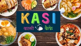 KASI CAFE SOUTH INDIAN RESTAURANT DUBLIN
