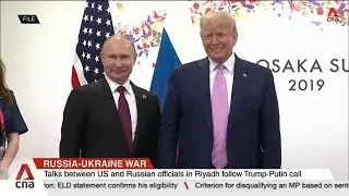 Ukraine war: US, Russia officials to meet in Saudi Arabia as EU leaders hold emergency summit