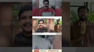 ബസിൽ ലൈംഗിക അതിക്രമം നടത്തിയെന്ന പേരിൽ വീഡിയോ പ്രചരിച്ചു; പിന്നാലെ ജീവനൊടുക്കി യുവാവ്