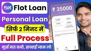 ✅ Flot Loan App | Flot Loan App Real or Fake | Flot Loan App Review