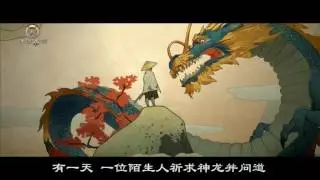 【丧病鬼畜配音】必须带耳机才敢看的《守望双龙》（一人役）