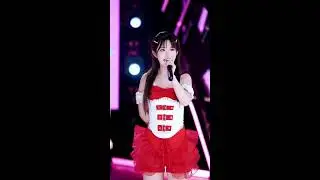 陸抖 Flipped極光 實況轉播 2026/01/22 || Douyin(non-Tiktok) Flipped極光 Live broadcast