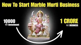 Murti Business | How to Start a Marble Murti Business: Complete Guide for Beginners #murti #business