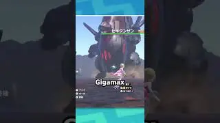 LEAK LEGGENDE Pok&eacute;mon: GALAR ✨ #pokemon #shorts