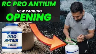 RC PRO ANTIUM NEW PACKING OPENING | MUSCLES BUILDING SUPPLEMENTS | SUPPLEMENTS VILLA FAMILY |
