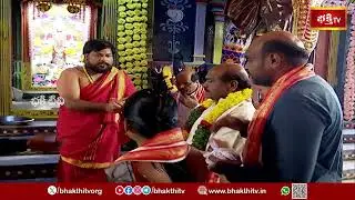 వైకుంఠ ఏకాదశి సందర్భంగా ఆధ్యాత్మిక శోభతో సనత్‌ నగర్‌ శ్రీ వేంకటేశ్వర స్వామి దేవాలయం | Sanath Nagar