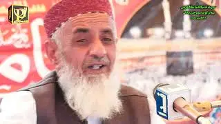 Hazrat molana esa samo sahb