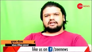 Zee News || Chingari App || Ban of Chinese Apps