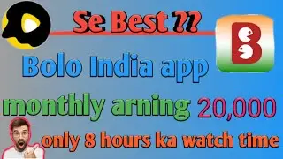 Bolo India App Full Review , arning Application , 2020