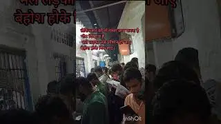 Patna Offline coaching|| Test me bheed||General competition#Test series