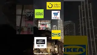 instagram#reel#trending#dubai#apps#rekhasong#uae#facebook#shoppingapps#viral#shein#noon#amazon
