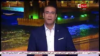 الحياة في مصر | كمال ماضي عن 