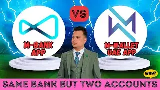 SAME BANK BUT TWO DIFFERENT ACCOUNT WHY | MBANK APP VS MBANK WALLET UAE APP