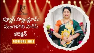 Коллекция сари Pure Handloom Mangalagiri
