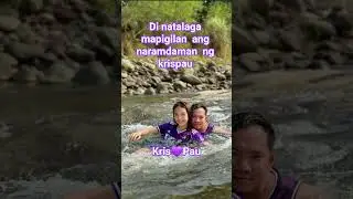 Krispau..!!!Grabee ang sweetness  overload 😱💜#krispau #trending #pugongbyahero #couplegoals