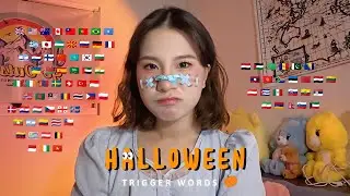 ASMR HALLOWEEN TRIGGER WORDS in 70 Different Languages