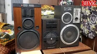 Сравнение 25ас-033 , 25ас-027 , 35ас-130 звук