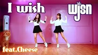 WJSN(우주소녀) (Cosmic Girls) _ I Wish(너에게 닿기를) Waveya 웨이브야
