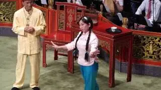 20161017 沙三少情挑銀姐