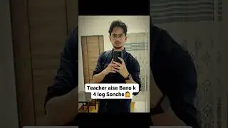 Sameer Sir's Physics Classes Nanded. #physic #hsc #neet #sameersir #physicsfun #trend #class #pasion