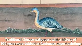Chinese hand-painted wallpaper: Recording the &ldquo;Intangible Cultural Heritage&rdquo; on the wall