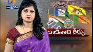 Kakinada Civic Polls | Counting of Votes Started in Rangaraya Medical College