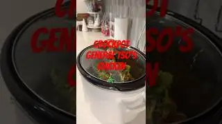 Курица в горшочке от Генерала Цзо! #рецепт #мультиварка