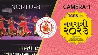 GGM | Nortu-8 | Camera-1 | 22-OCT-2023 | Navratri Garba | TGES Live | 5:45 PM | Live Garba |