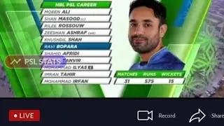 Psl live - psl live streaming - psl 2020 live streaming  - psl live 2020