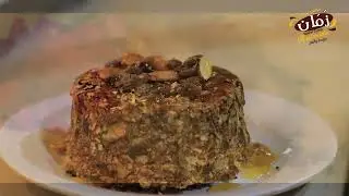 مطعم نكهة زمان فرع اب
