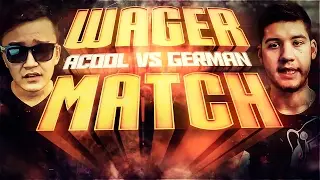 GERMAN VS ACOOL | WAGER-MATCH FIFA 17