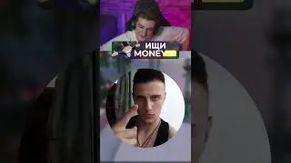Отправь другу😂  #мемы #маниикс #мем #прикол #смех #смешноевидео #юмор #moneyx