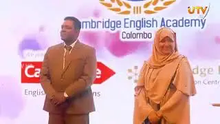 Cambridge English Academy Colombo Annual Awards Ceremony 2025 at BMICH 