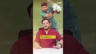 Pakistan Cricket is in trouble. Understand why!