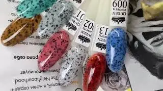 Коллекция Confetti 🎉 13 оттенков на молочной основе с легкими черными хлопьями