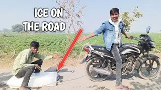 We ride Ice on the road 🔥 | हम मोटरसाइकिल के पीछे बर्फ बांध कर उसपे बैठने वाले हैं आज 😀