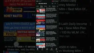 WEB WORK WORLD scam YouTuber don't Promote in This channel #webworkworldscamyoutuber #webworkworld