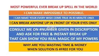 Powerful Break Up Spells   Break Them Up & Return My Lover Spell Free   Easy  Break up Spells