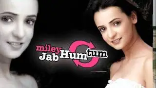 sunta hai mera khuda from pukar movie, sanaya gunjan of mile jab hum tum