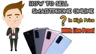 How to Sell Old Smartphone online | purana mobile online kaise beche?