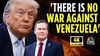 США защищают операцию Мадуро в Совете Безопасности ООН | Военные операции США в Венесуэле | 4K | ...