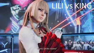 TEKKEN8 - LILI vs KING