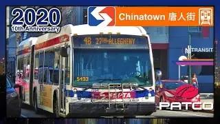 Bus and Subway Service in Philadelphia Chinatown 唐人街