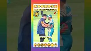 😂 Babar Azam Funny Moments #shorts #youtubeshorts
