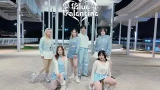 [KPOP IN PUBLIC] NMIXX-'Blue Valentine' Dance Cover by DAPHNEDANZHK 