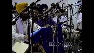 07 Bhai Ranjit Singh Jammu - Toronto Smagam December 31, 2000 - Houn Vaari Houn Vaarnai
