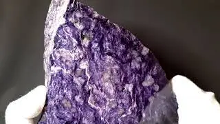 Charoite natural polished stone Russian charoite 2535 gr