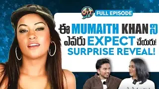 🔥 Mumaith Khan&rsquo;s BIGGEST REVEAL! 🤯 | Shocking Truth Uncovered | On The Table Podcast